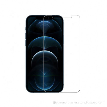 Tempered Glass Screen Protector for iPhone 12